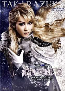 幽遊白書を実写化したら？