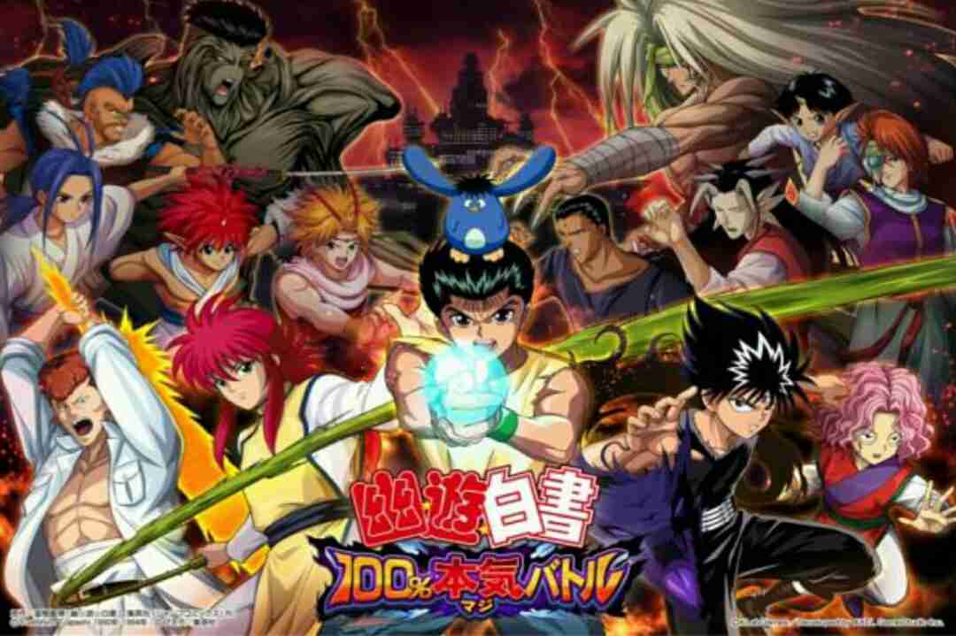 幽遊白書を実写化したら？