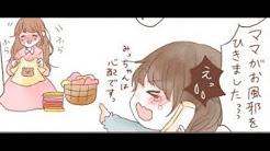 新生児あるある