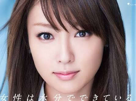 メイクを参考にしてる芸能人は誰ですか？