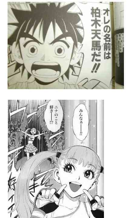 絵がうまくなりたい人のつぶやき