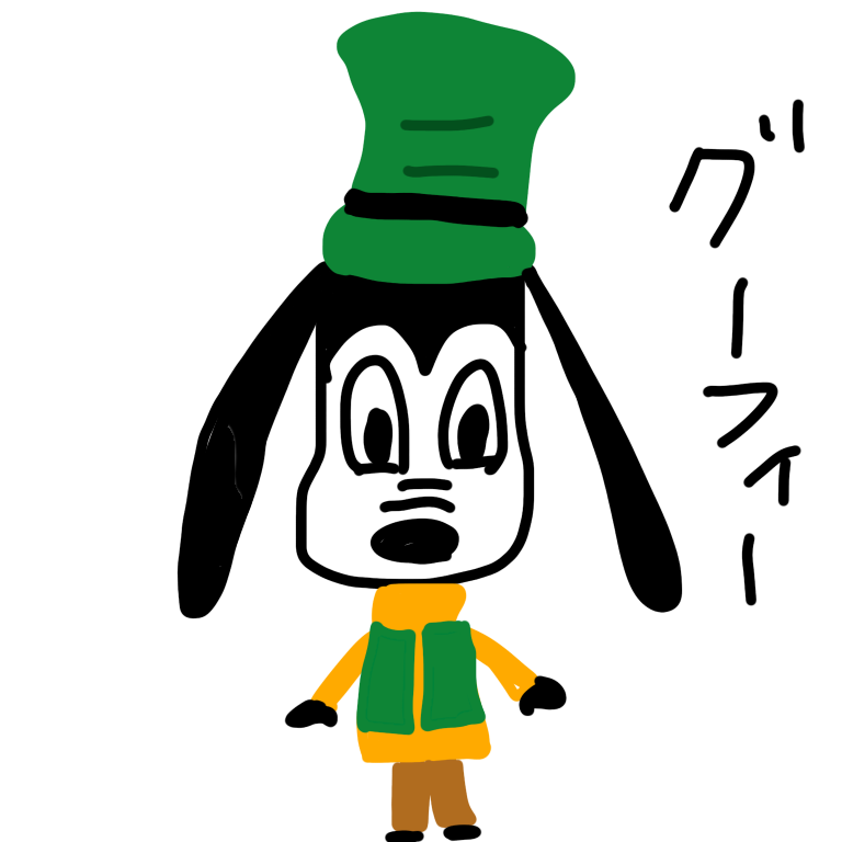 【お題】記憶だけでお絵描きしましょう その２【リクエスト】