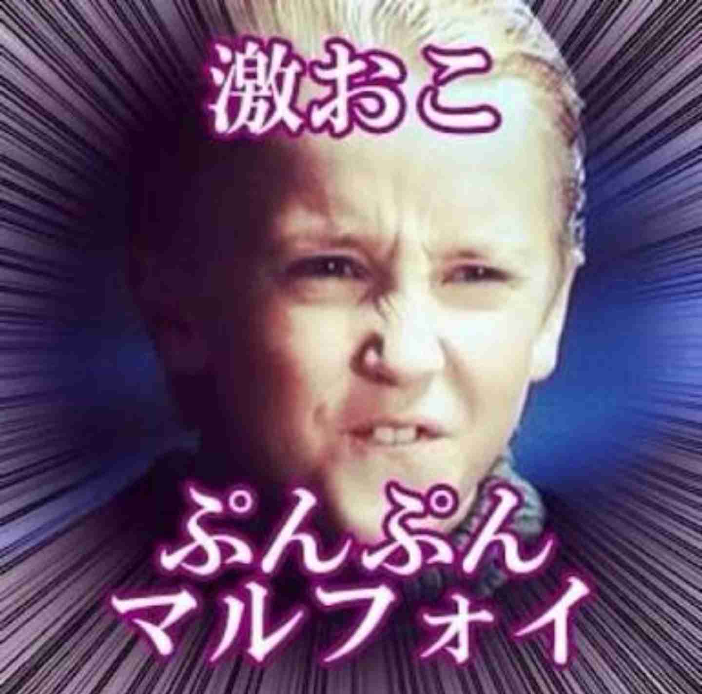 朝からイライラすること