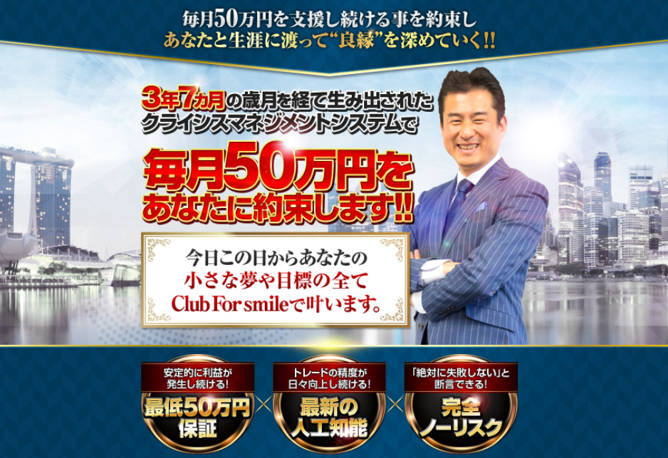 知ってる画像に＋するトピ