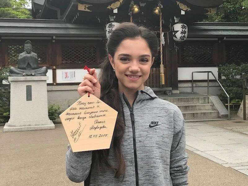 知ってる画像に＋するトピ