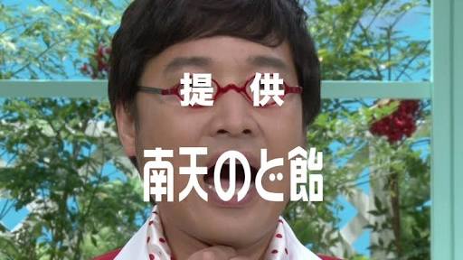 知ってる画像に＋するトピ