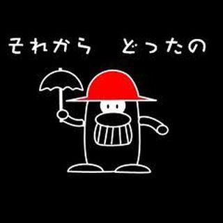 知ってる画像に＋するトピ