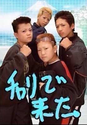 知ってる画像に＋するトピ