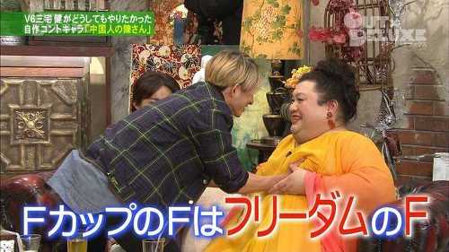 知ってる画像に＋するトピ