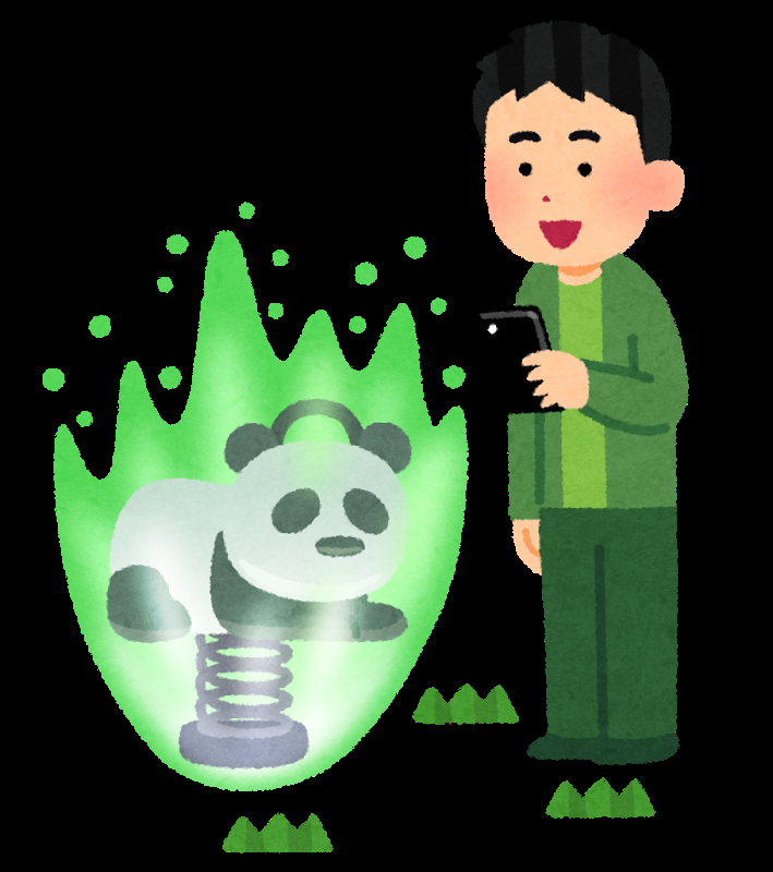 知ってる画像に＋するトピ