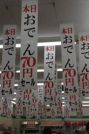 知ってる画像に＋するトピ