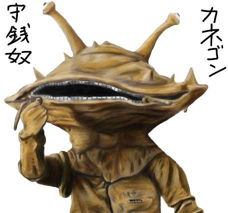 持ち家無しの方、毎月の貯金額いくら?