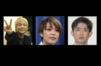 芸能人カップルの相関図