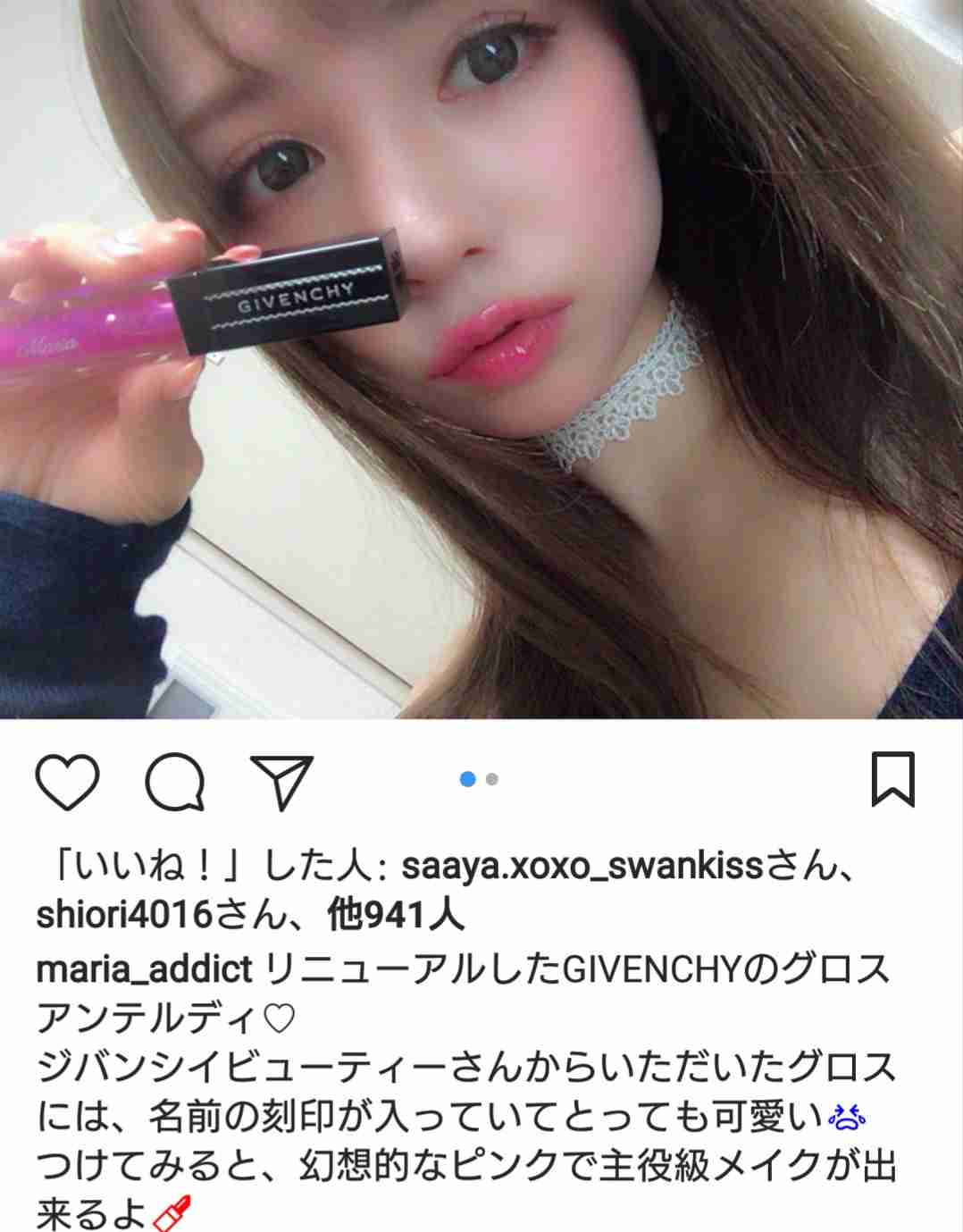 【2月】今月のコスメ総合トピ