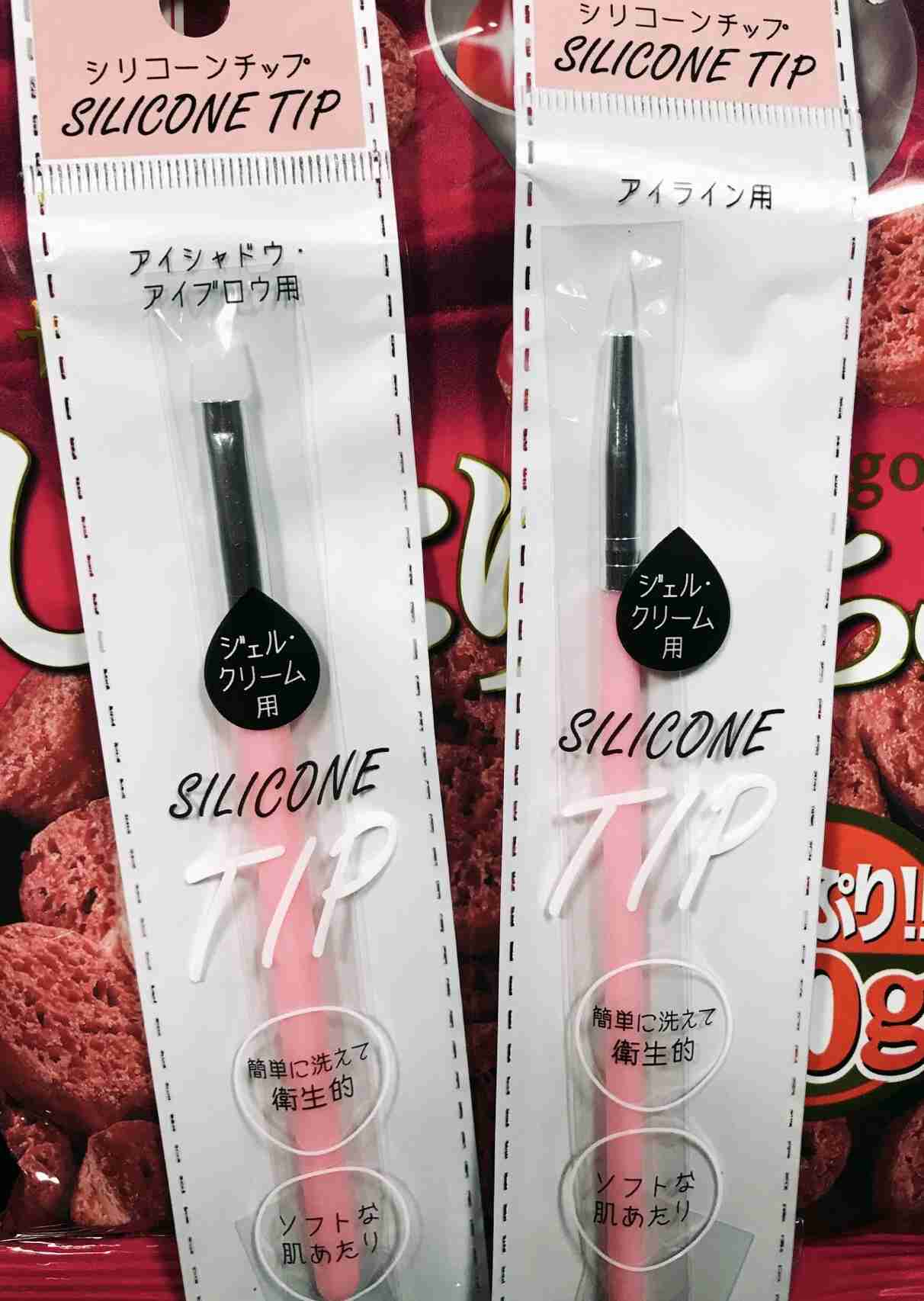 【2月】今月のコスメ総合トピ