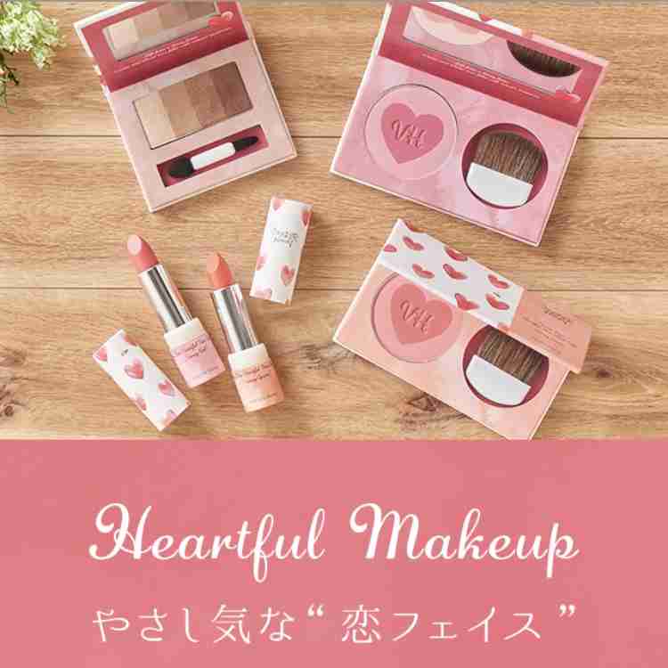 【2月】今月のコスメ総合トピ