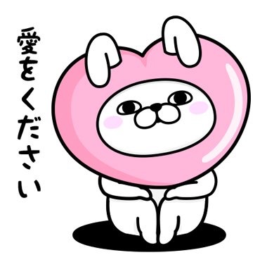 初デートで次につなげるコツ