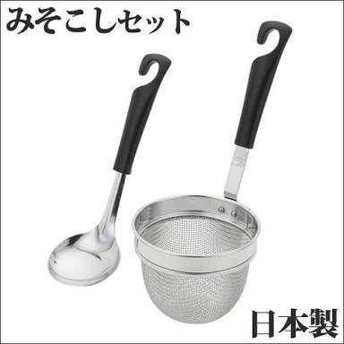 おすすめの離乳食グッズ