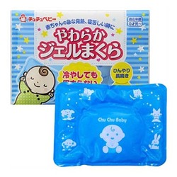 おすすめの離乳食グッズ