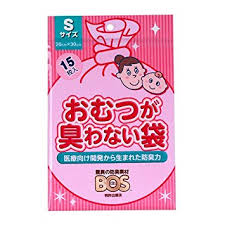 おすすめの離乳食グッズ