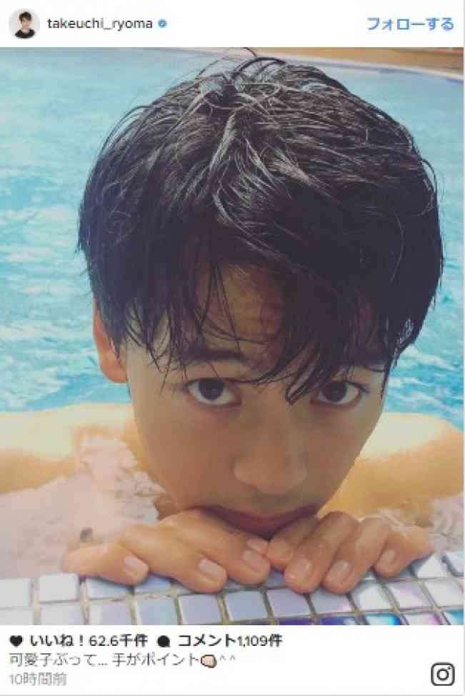 竹内涼真＆葵わかな、二宮和也と初共演…4月期TBS系「ブラックペアン」