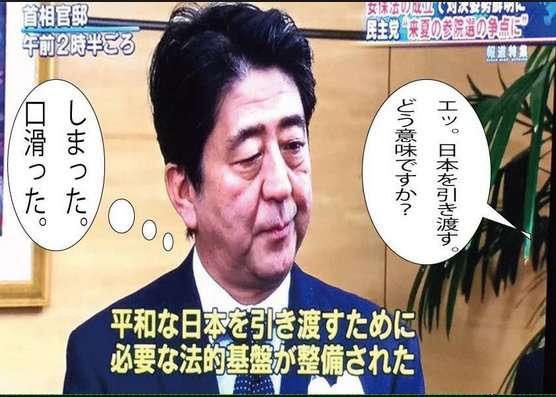 世の中は誰かの不幸で成り立ってると思いますか？