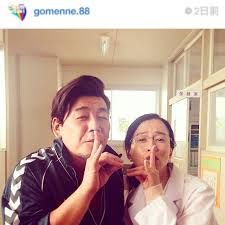 ユースキン使ってる人