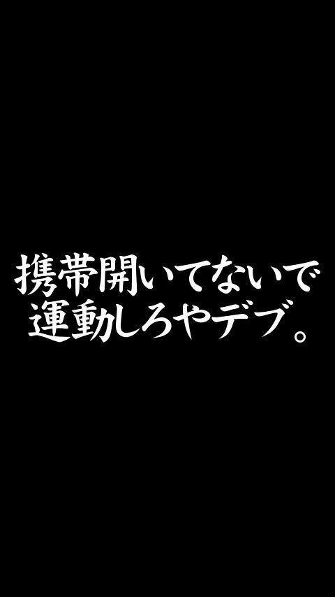 【雑談】ガルちゃん交流会議場