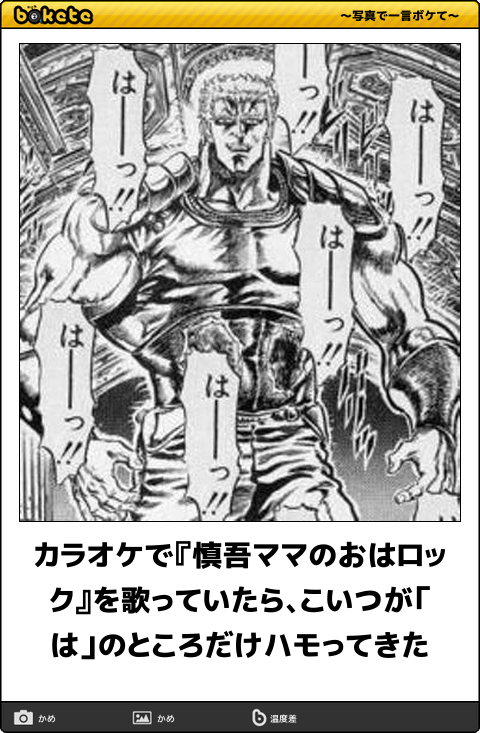 【雑談】ガルちゃん交流会議場
