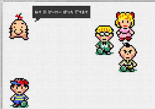 【雑談】ガルちゃん交流会議場