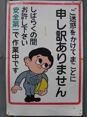 【雑談】ガルちゃん交流会議場