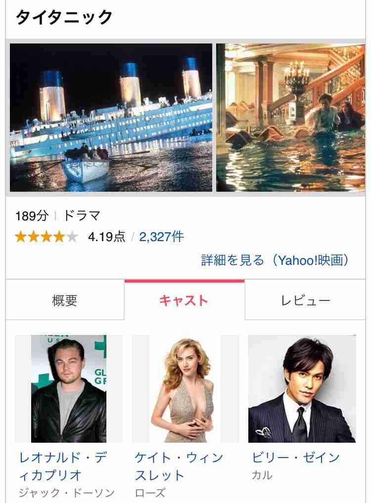 【雑談】ガルちゃん交流会議場