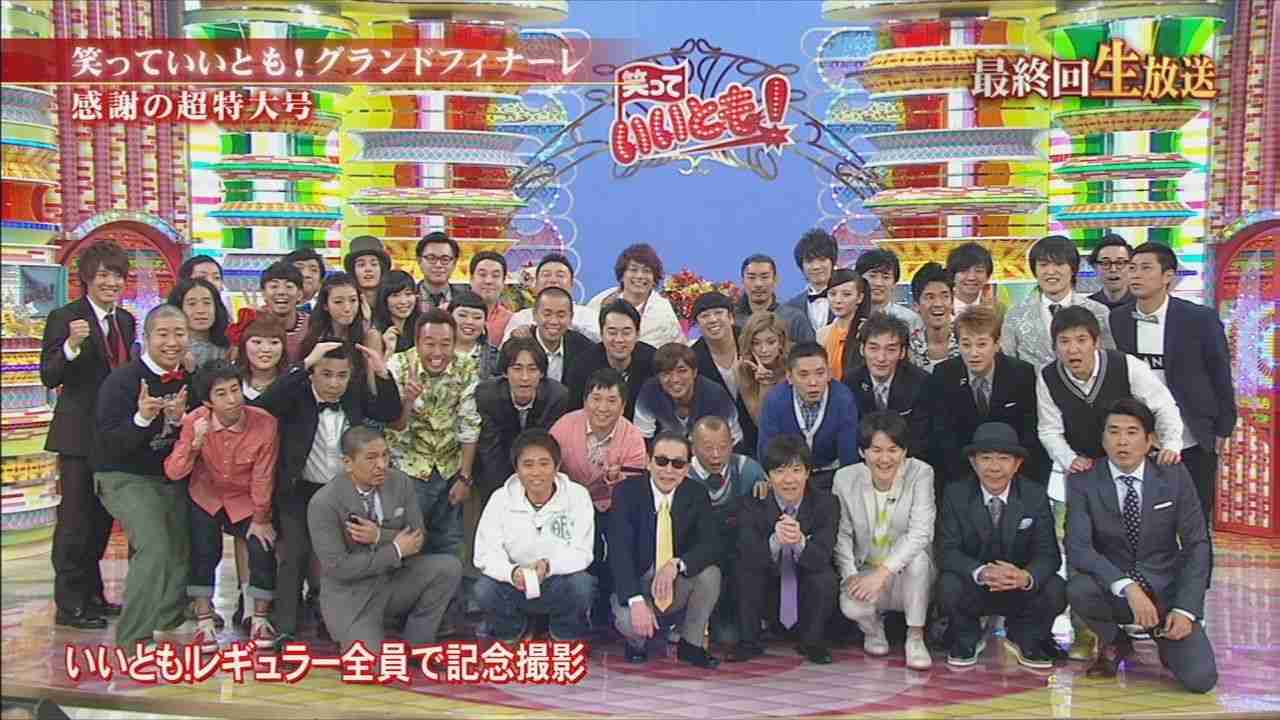 フジテレビが坂上忍のタモリ化を狙う理由