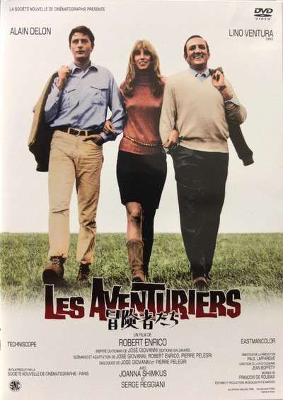 ヨーロッパの映画が好きな人