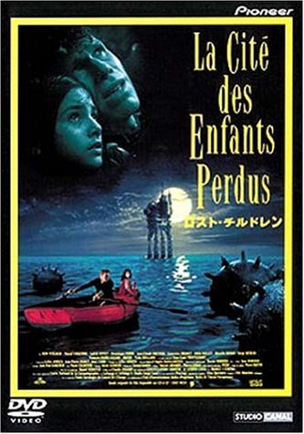 ヨーロッパの映画が好きな人