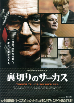 ヨーロッパの映画が好きな人
