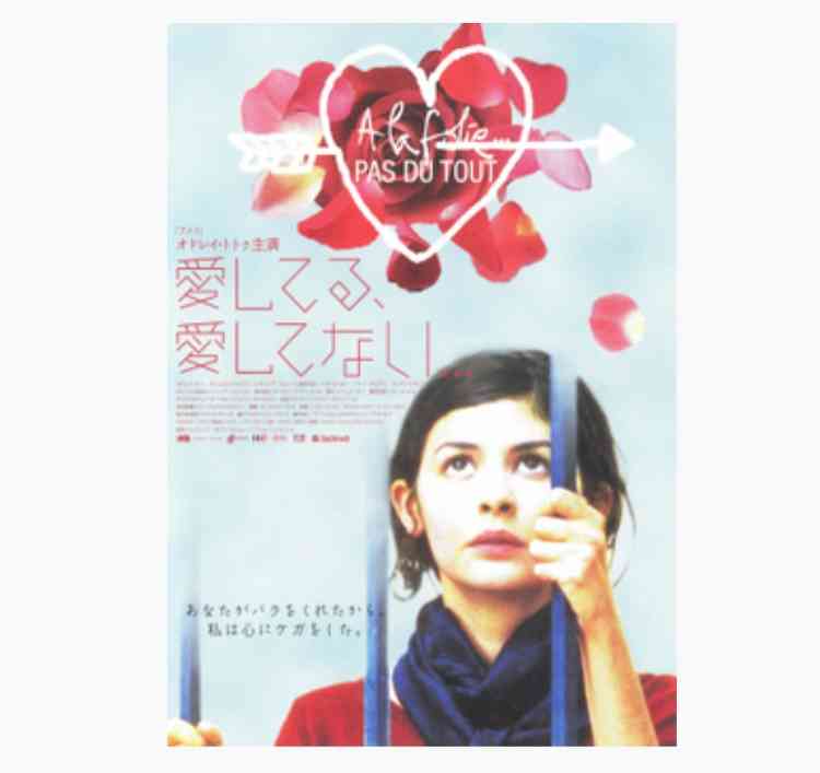 ヨーロッパの映画が好きな人