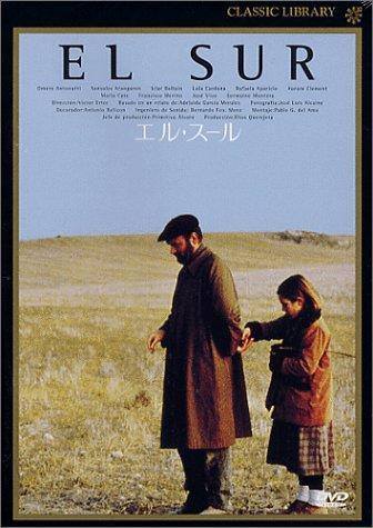 ヨーロッパの映画が好きな人