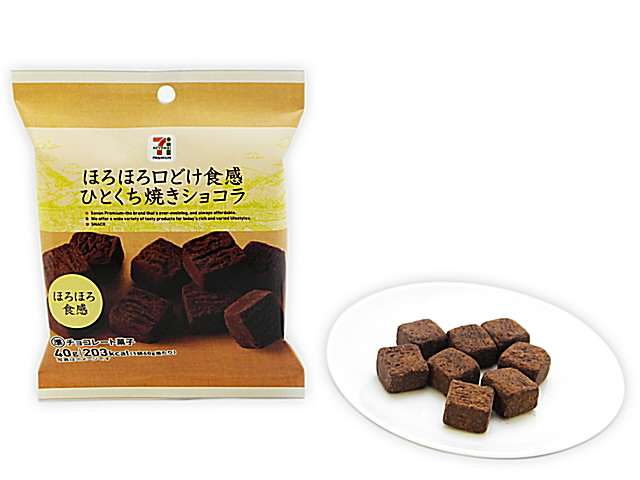好きなチョコレートのお菓子はなんですか？