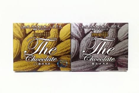 好きなチョコレートのお菓子はなんですか？