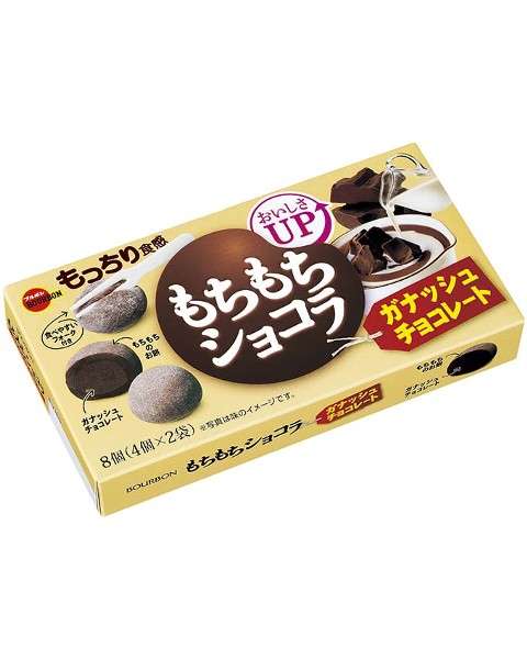 好きなチョコレートのお菓子はなんですか？