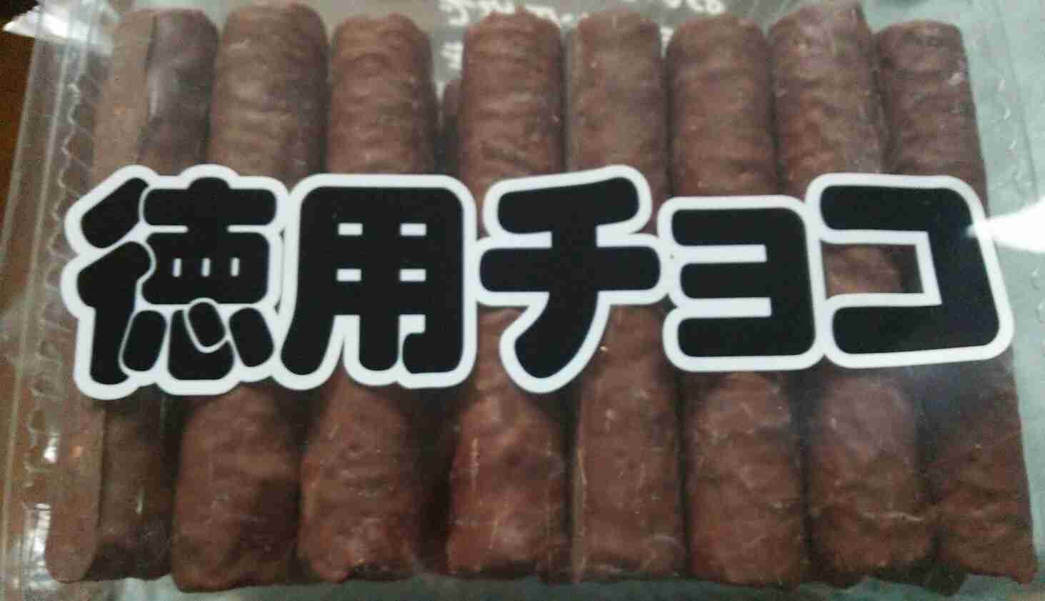 好きなチョコレートのお菓子はなんですか？