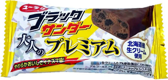 好きなチョコレートのお菓子はなんですか？