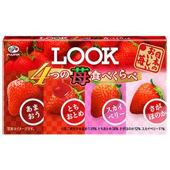 好きなチョコレートのお菓子はなんですか？