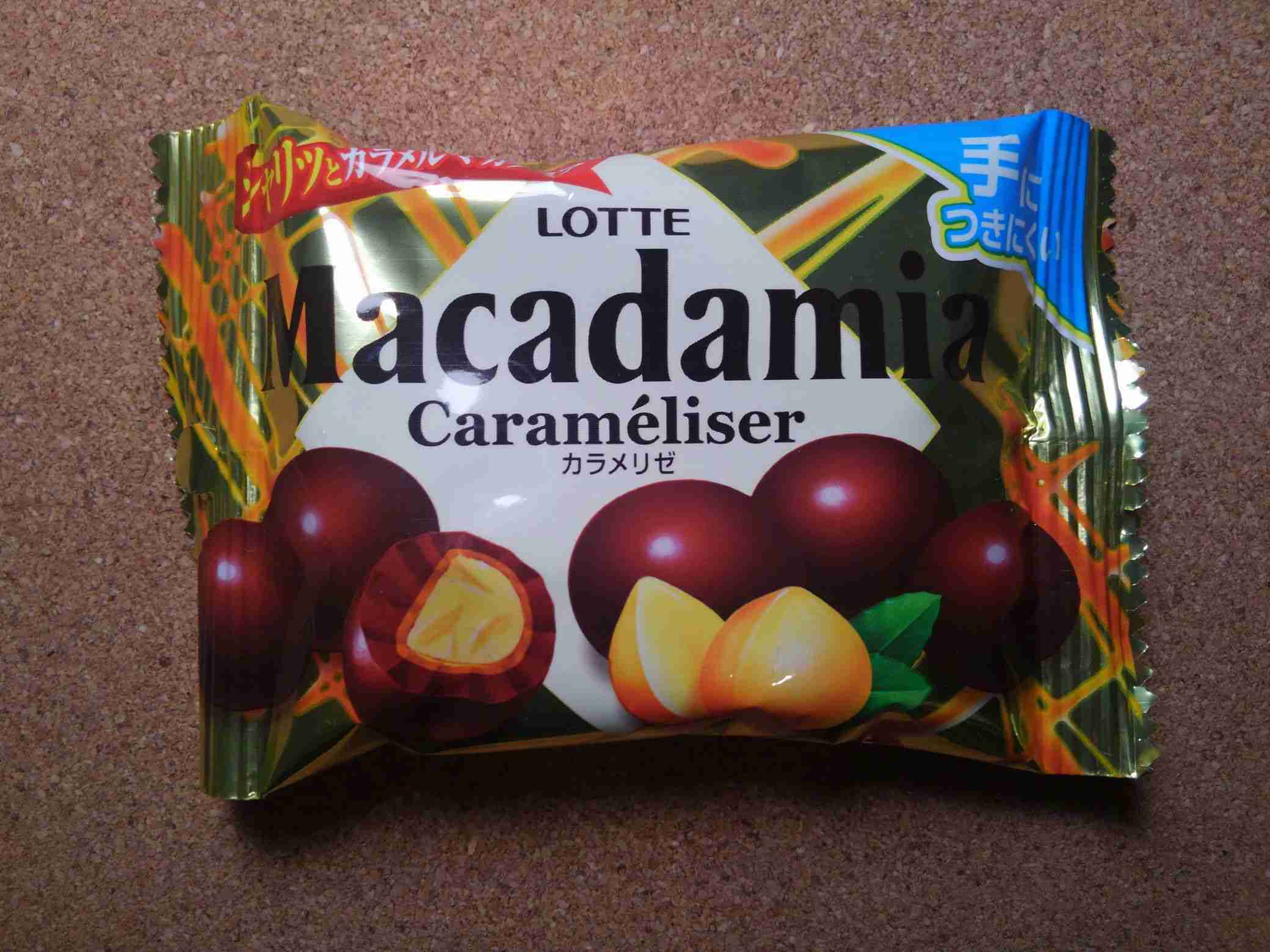好きなチョコレートのお菓子はなんですか？