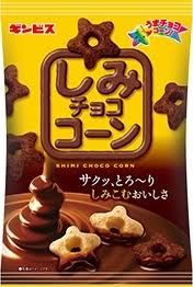好きなチョコレートのお菓子はなんですか？