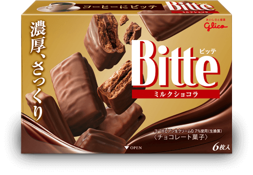 好きなチョコレートのお菓子はなんですか？