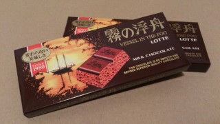 好きなチョコレートのお菓子はなんですか？