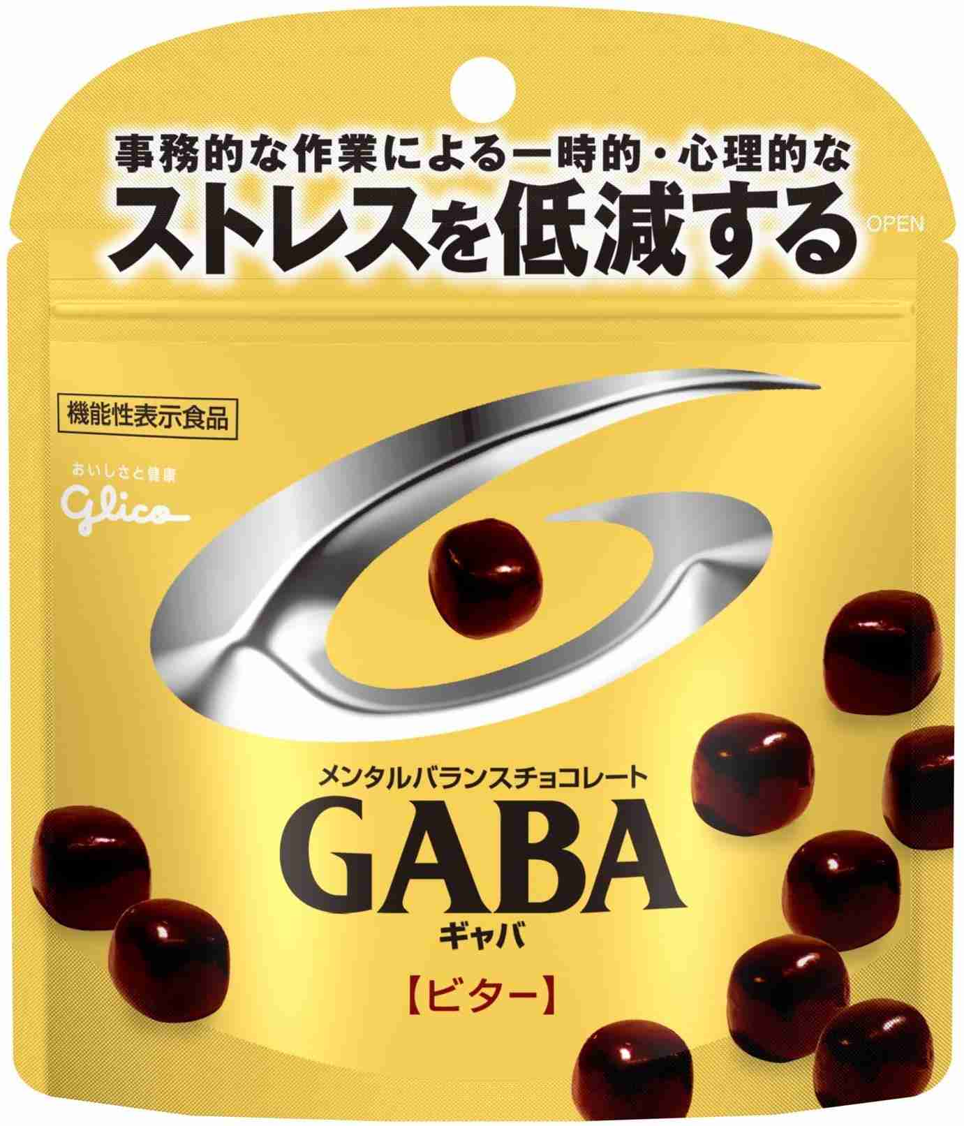 好きなチョコレートのお菓子はなんですか？