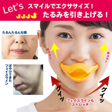 口角のプチ整形！
